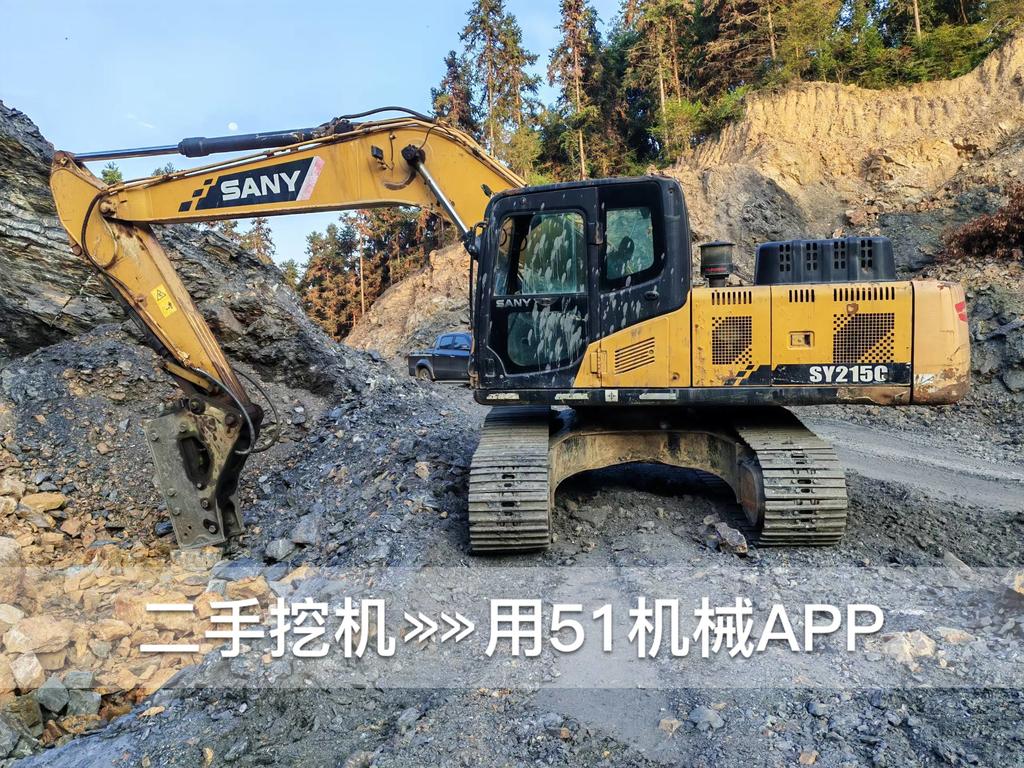 51挖机